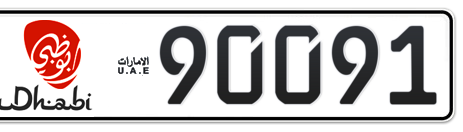 Abu Dhabi Plate number 11 90091 for sale - Short layout, Dubai logo, Сlose view