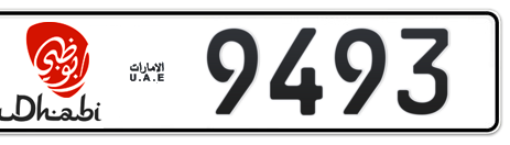 Abu Dhabi Plate number 11 9493 for sale - Short layout, Dubai logo, Сlose view