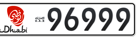 Abu Dhabi Plate number 11 96999 for sale - Short layout, Dubai logo, Сlose view