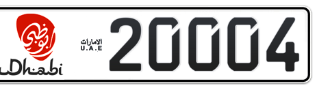 Abu Dhabi Plate number 1 20004 for sale - Short layout, Dubai logo, Сlose view