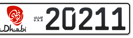 Abu Dhabi Plate number 1 20211 for sale - Short layout, Dubai logo, Сlose view