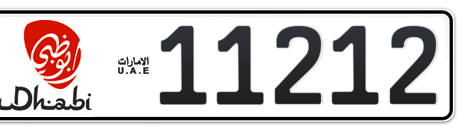 Abu Dhabi Plate number 12 11212 for sale - Short layout, Dubai logo, Сlose view