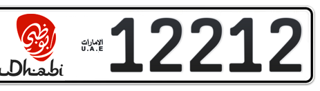 Abu Dhabi Plate number 12 12212 for sale - Short layout, Dubai logo, Сlose view