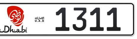 Abu Dhabi Plate number 12 1311 for sale - Short layout, Dubai logo, Сlose view