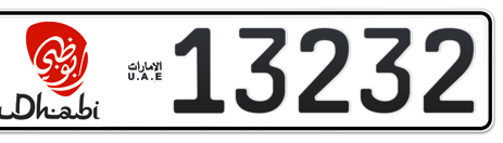 Abu Dhabi Plate number 12 13232 for sale - Short layout, Dubai logo, Сlose view