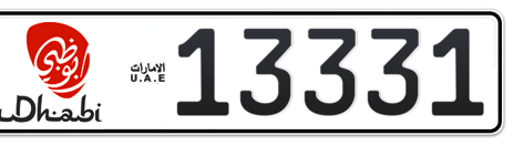 Abu Dhabi Plate number 12 13331 for sale - Short layout, Dubai logo, Сlose view