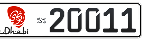 Abu Dhabi Plate number 12 20011 for sale - Short layout, Dubai logo, Сlose view