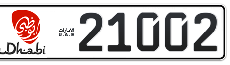 Abu Dhabi Plate number 12 21002 for sale - Short layout, Dubai logo, Сlose view