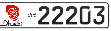 Abu Dhabi Plate number 1 22203 for sale - Short layout, Dubai logo, Сlose view