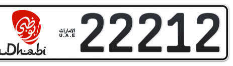 Abu Dhabi Plate number 1 22212 for sale - Short layout, Dubai logo, Сlose view