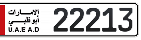 Abu Dhabi Plate number 1 22213 for sale - Short layout, Сlose view