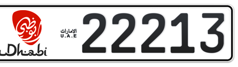 Abu Dhabi Plate number 1 22213 for sale - Short layout, Dubai logo, Сlose view