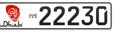 Abu Dhabi Plate number 12 22230 for sale - Short layout, Dubai logo, Сlose view