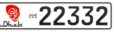 Abu Dhabi Plate number 12 22332 for sale - Short layout, Dubai logo, Сlose view