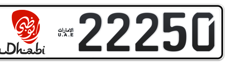 Abu Dhabi Plate number 1 22250 for sale - Short layout, Dubai logo, Сlose view