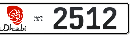 Abu Dhabi Plate number 12 2512 for sale - Short layout, Dubai logo, Сlose view