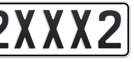 Abu Dhabi Plate number 12 2XXX2 for sale - Short layout, Dubai logo, Сlose view