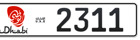 Abu Dhabi Plate number 1 2311 for sale - Short layout, Dubai logo, Сlose view