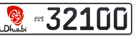Abu Dhabi Plate number 12 32100 for sale - Short layout, Dubai logo, Сlose view