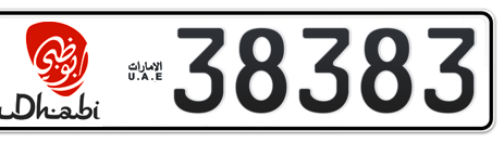 Abu Dhabi Plate number 12 38383 for sale - Short layout, Dubai logo, Сlose view