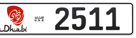 Abu Dhabi Plate number 1 2511 for sale - Short layout, Dubai logo, Сlose view