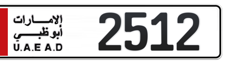 Abu Dhabi Plate number 1 2512 for sale - Short layout, Сlose view