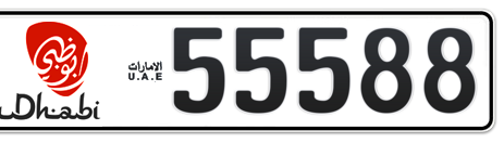 Abu Dhabi Plate number 12 55588 for sale - Short layout, Dubai logo, Сlose view