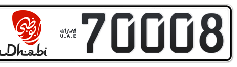 Abu Dhabi Plate number 12 70008 for sale - Short layout, Dubai logo, Сlose view