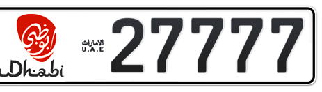 Abu Dhabi Plate number 1 27777 for sale - Short layout, Dubai logo, Сlose view
