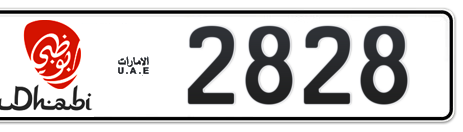 Abu Dhabi Plate number 1 2828 for sale - Short layout, Dubai logo, Сlose view