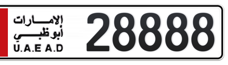 Abu Dhabi Plate number 1 28888 for sale - Short layout, Сlose view