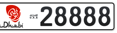 Abu Dhabi Plate number 1 28888 for sale - Short layout, Dubai logo, Сlose view