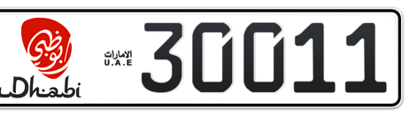 Abu Dhabi Plate number 1 30011 for sale - Short layout, Dubai logo, Сlose view