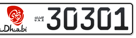 Abu Dhabi Plate number 1 30301 for sale - Short layout, Dubai logo, Сlose view