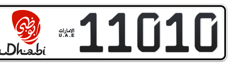 Abu Dhabi Plate number 13 11010 for sale - Short layout, Dubai logo, Сlose view
