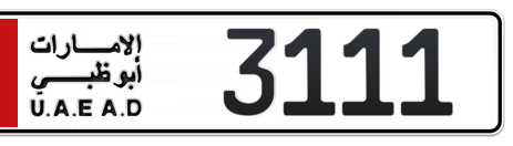 Abu Dhabi Plate number 1 3111 for sale - Short layout, Сlose view