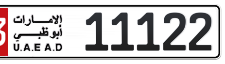Abu Dhabi Plate number 13 11122 for sale - Short layout, Сlose view