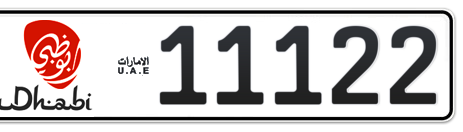 Abu Dhabi Plate number 13 11122 for sale - Short layout, Dubai logo, Сlose view
