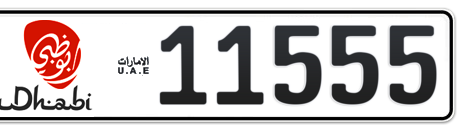 Abu Dhabi Plate number 13 11555 for sale - Short layout, Dubai logo, Сlose view