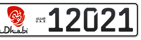 Abu Dhabi Plate number 13 12021 for sale - Short layout, Dubai logo, Сlose view