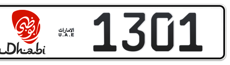 Abu Dhabi Plate number 13 1301 for sale - Short layout, Dubai logo, Сlose view