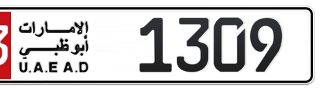Abu Dhabi Plate number 13 1309 for sale - Short layout, Сlose view