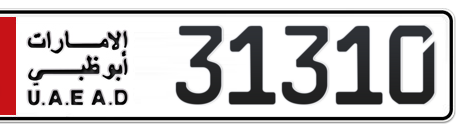 Abu Dhabi Plate number 1 31310 for sale - Short layout, Сlose view