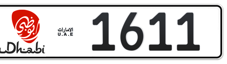 Abu Dhabi Plate number 13 1611 for sale - Short layout, Dubai logo, Сlose view