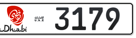 Abu Dhabi Plate number 1 3179 for sale - Short layout, Dubai logo, Сlose view