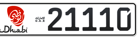 Abu Dhabi Plate number 13 21110 for sale - Short layout, Dubai logo, Сlose view