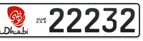 Abu Dhabi Plate number 13 22232 for sale - Short layout, Dubai logo, Сlose view