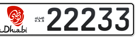 Abu Dhabi Plate number 13 22233 for sale - Short layout, Dubai logo, Сlose view