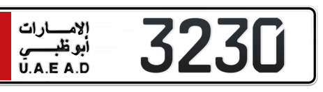 Abu Dhabi Plate number 1 3230 for sale - Short layout, Сlose view