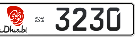 Abu Dhabi Plate number 1 3230 for sale - Short layout, Dubai logo, Сlose view